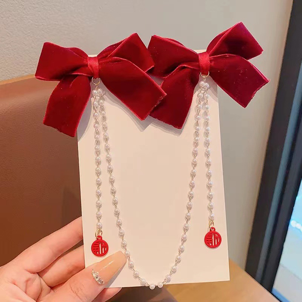 Kinder Schleife Haarspange Bab – Pearl Trim Chain Bewertung und Preis